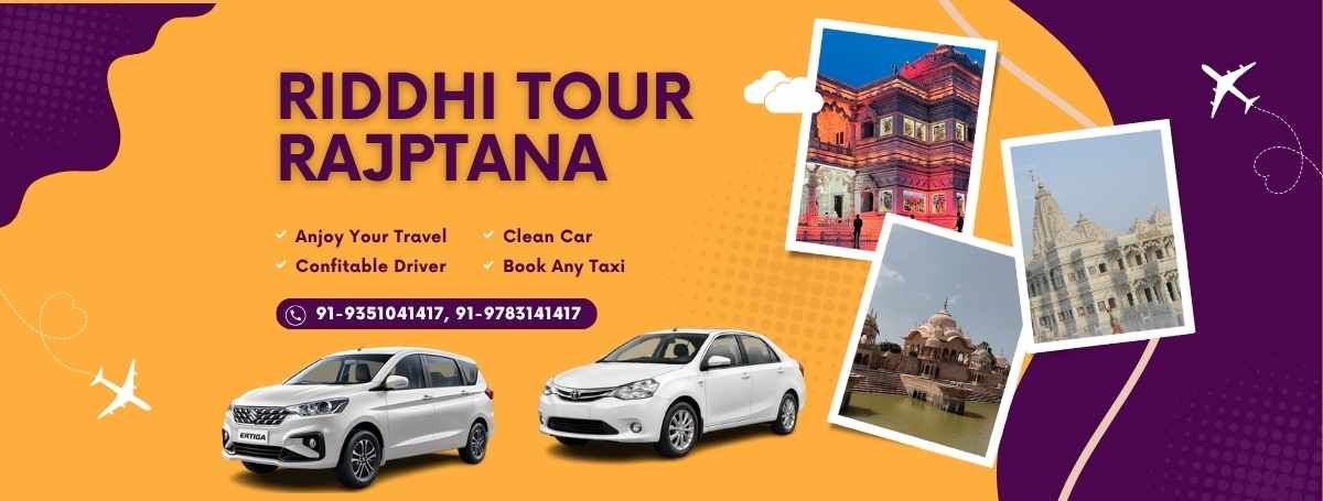 Jaipur to Mathura Vrindavan Taxi Service